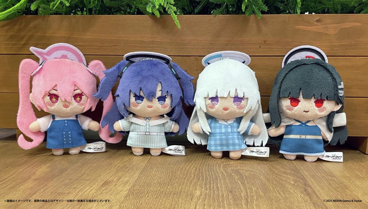 ブルーアーカイブの ローソン・@ Loppi・HMV限定グッズが 9/8（月