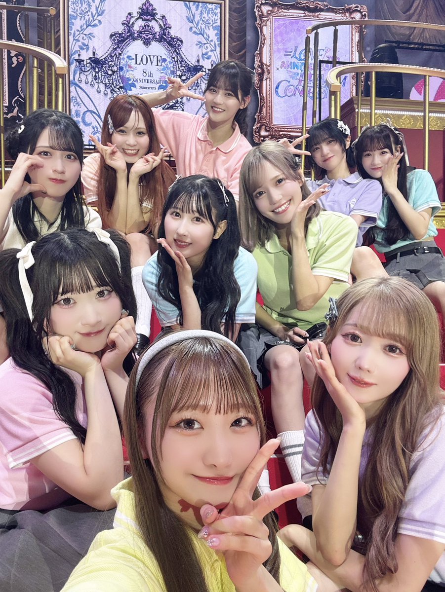 イコラブデビュー8周年 💗 おめでとう！ありがとう！ #イコラブ8周年