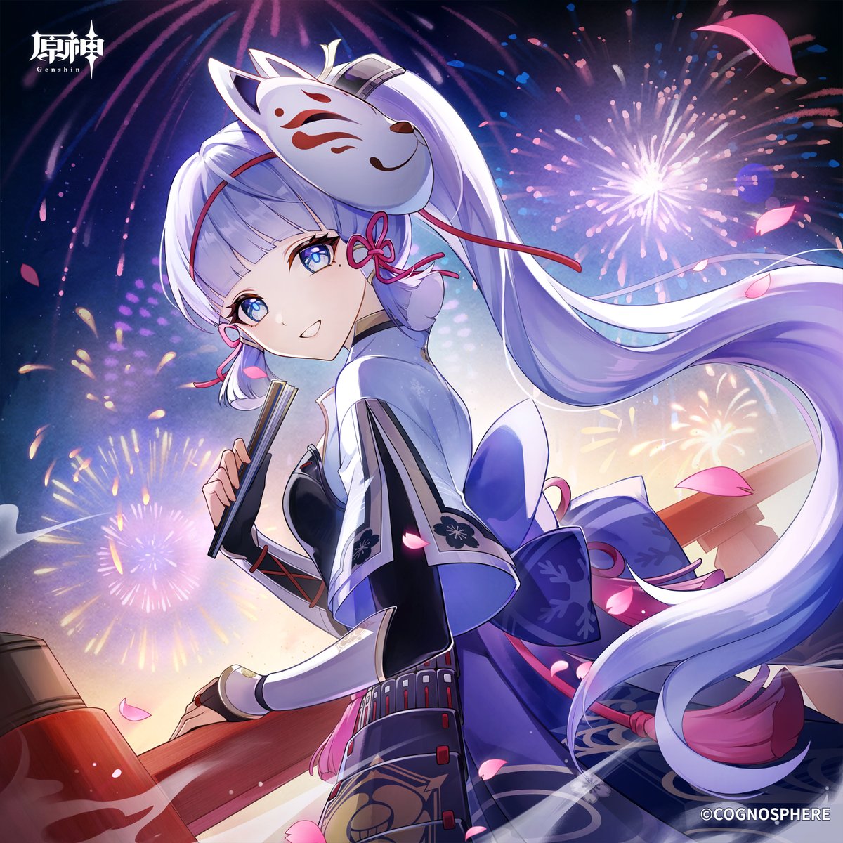 原神_キャラ生誕祭 【#神里綾華生誕祭2025】 お誘いのお手紙を出したの