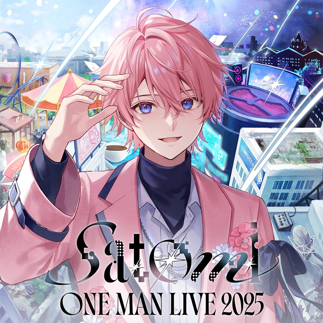 🩷セトリプレイリスト公開🎧/／ さとみワンマンライブ🐱🩷 『Satomi