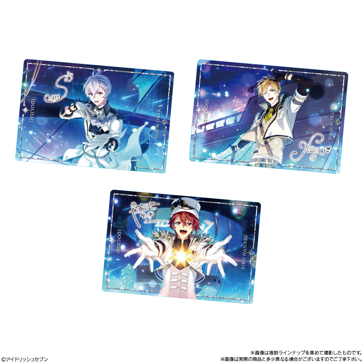 ✨2026年1月発売決定✨ アイドリッシュセブンウエハース26は『BW LIVE