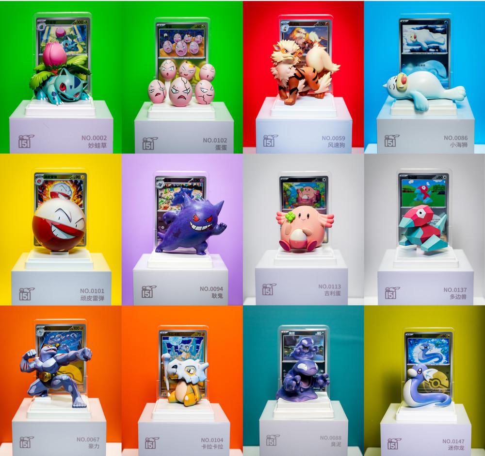 海外ポケカ ニュース🍄】 ポケモンカードのイラストが立体フィギュア化