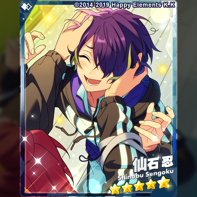 1/2)【お知らせ】 15時より『Bright me up!!スカウト Stage:忍』を開始
