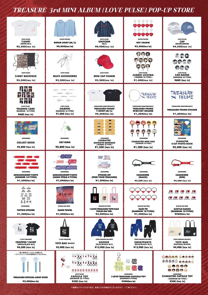 💎] #TREASURE_INFO ⋆͛❤︎⋆͛••───────── 𝐓𝐑𝐄𝐀𝐒𝐔𝐑𝐄