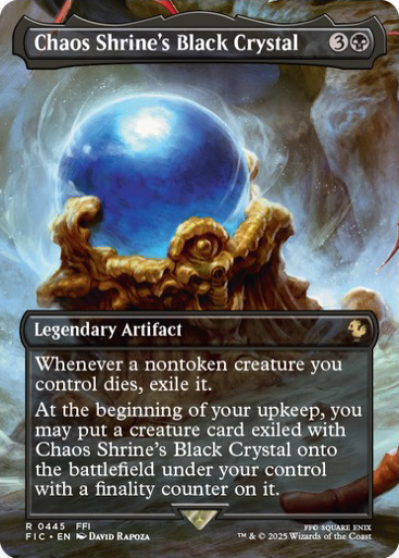 MTG x FINAL FANTASY・シーンボックス】 《カオス神殿の黒水晶》