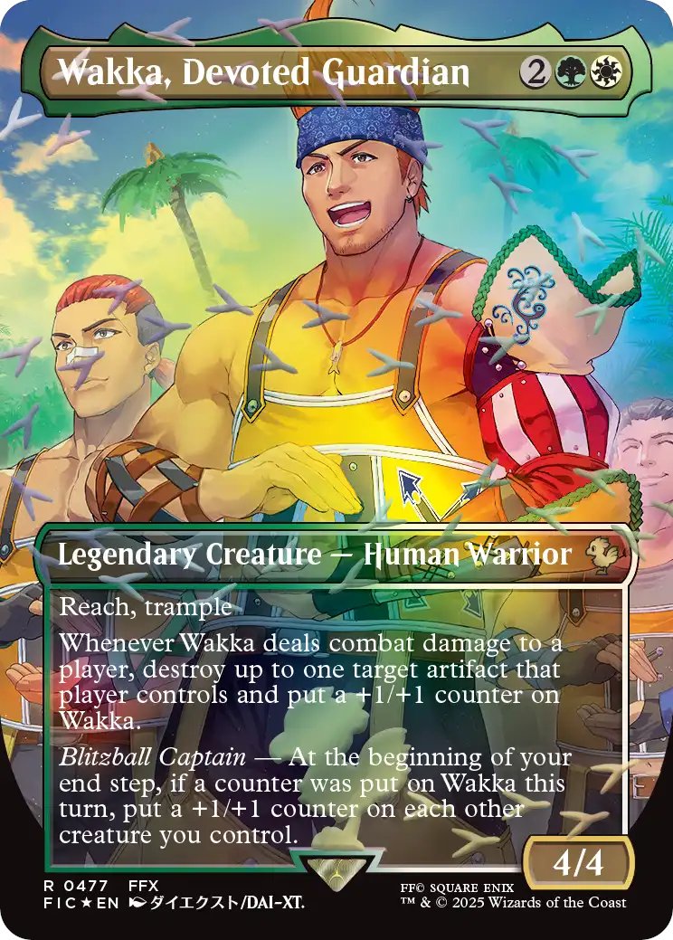 MTG x FINAL FANTASY・チョコボ・バンドル】 《敬虔なガード、ワッカ