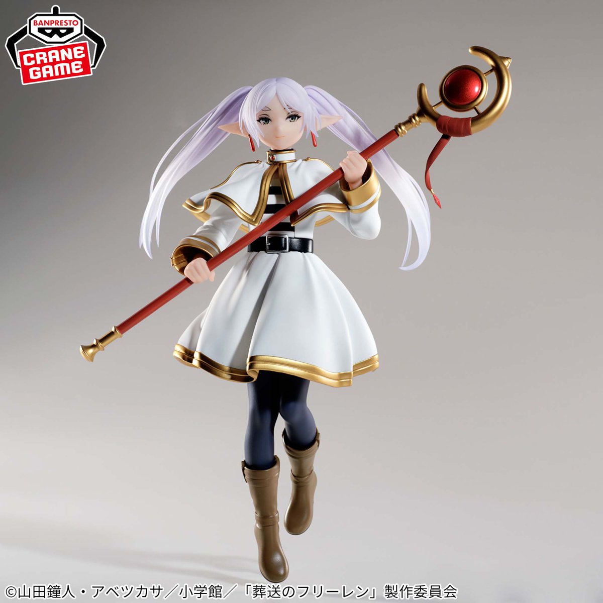 2026年2月発売最新プライズ 葬送のフリーレン Grandista-FRIEREN-