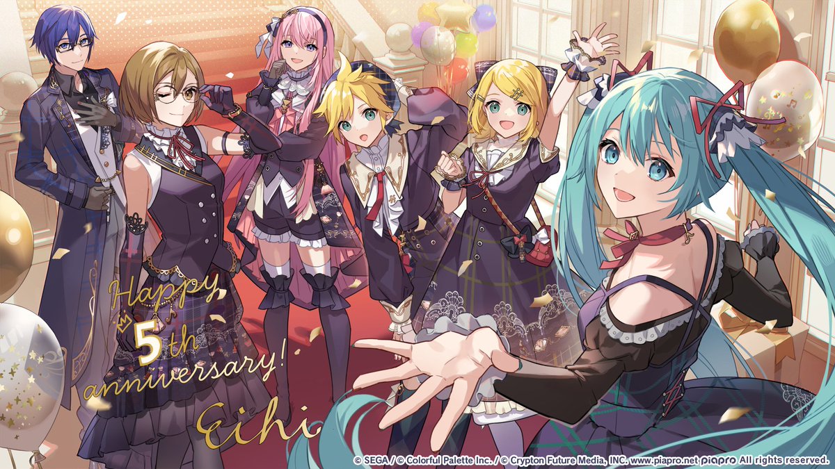 🌟プロセカ5周年記念イラスト🌟 イラストはえいひ（@eihi）さんに担当