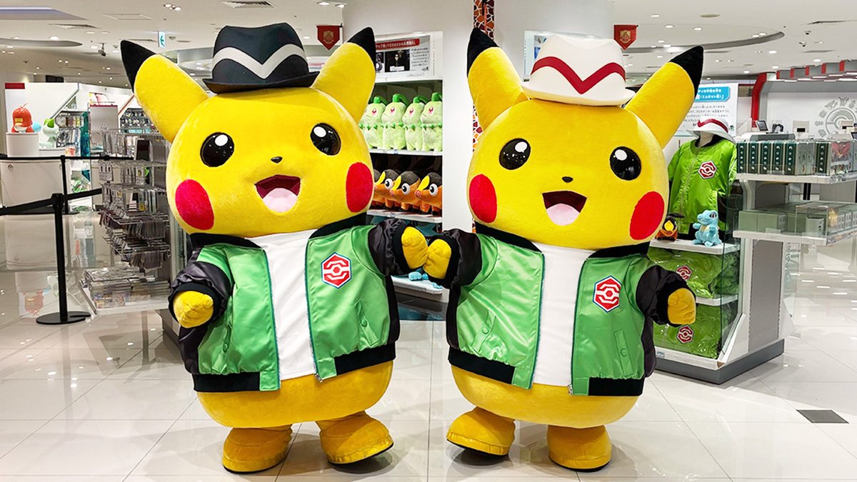 ポケモンセンターメガトウキョー・ポケモンセンターオーサカでは