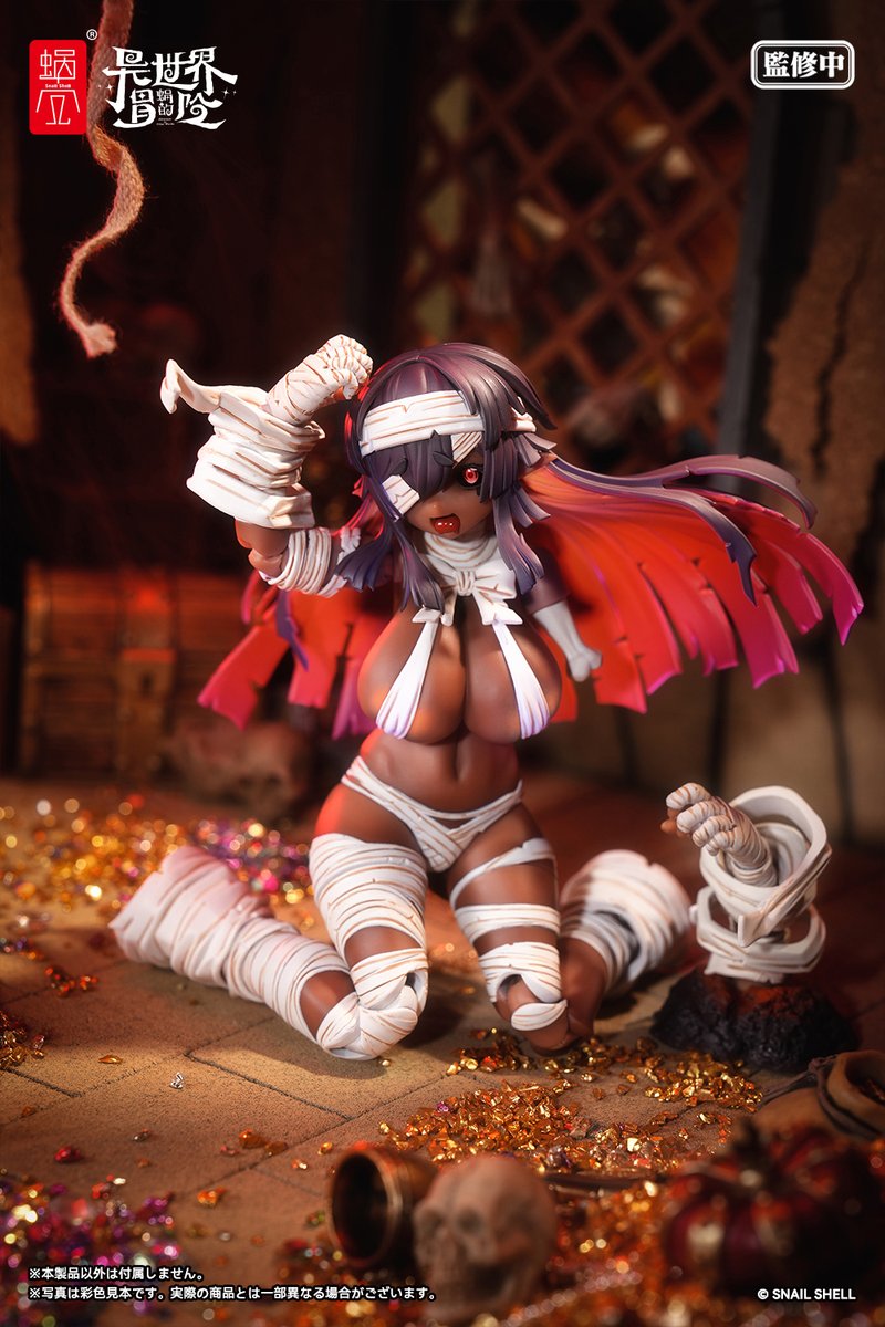 商品名：RPG-03A ゾンビ-グリサ[オルタ] 1/12 完成品アクション