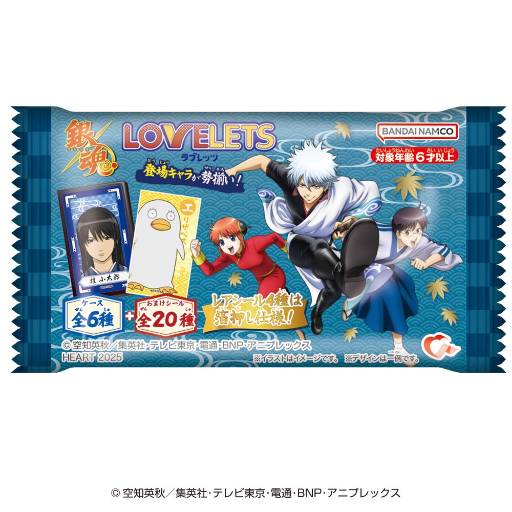 商品】 TVアニメ #銀魂 LOVELETSが発売決定✨ ケースは全6種、おまけ