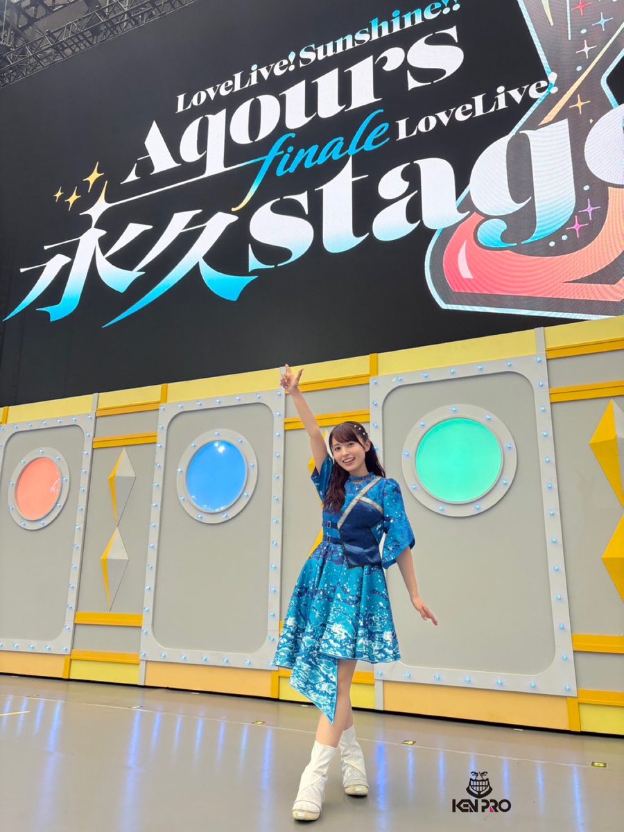 出演報告】 #逢田梨香子( #桜内梨子 役) ラブライブ！サンシャイン
