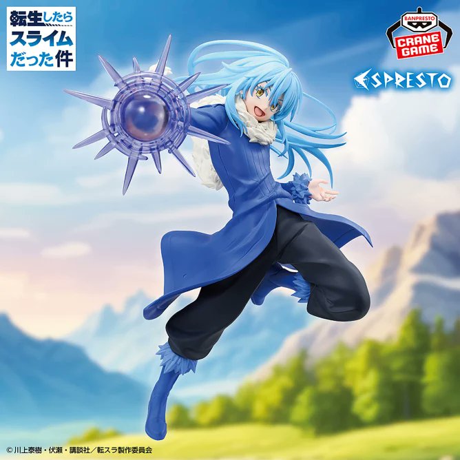 2025年7月24日登場予定 転生したらスライムだった件 ESPRESTO-Phantom