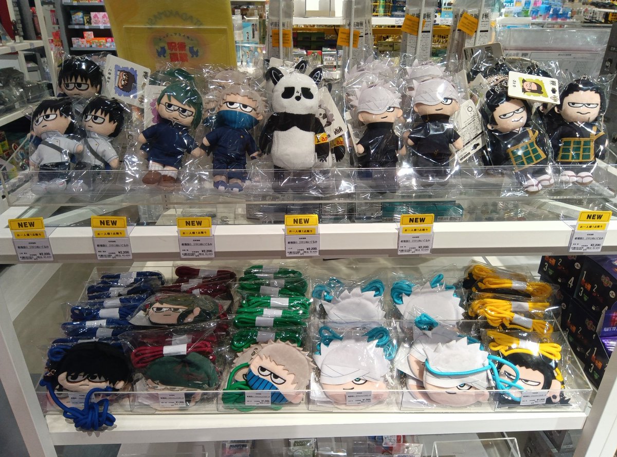 豊崎ロフト会場】 ◇6/28（土）新商品発売◇ ○劇場版 呪術廻戦 0