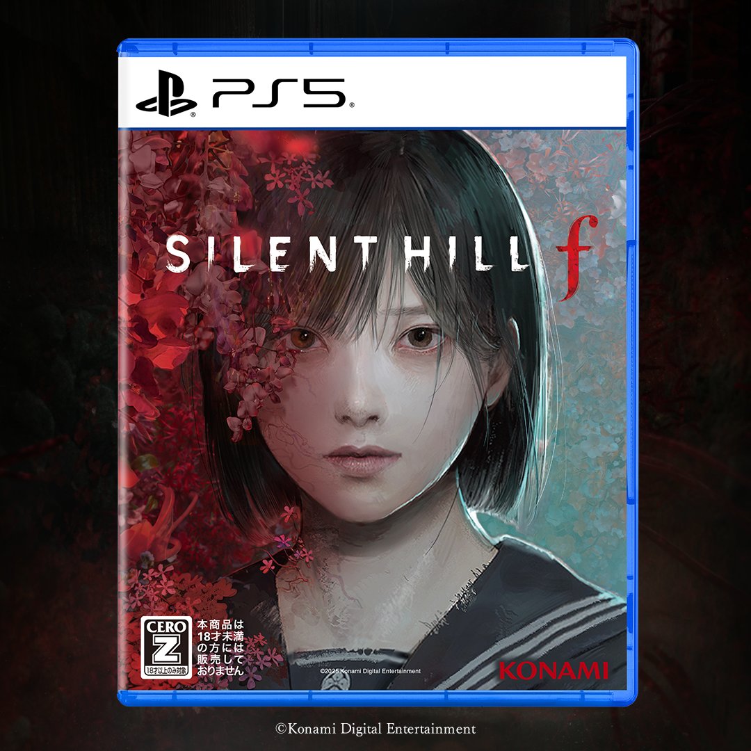 SILENT HILL f』 パッケージ版予約受付中 公式サイトでは各店舗
