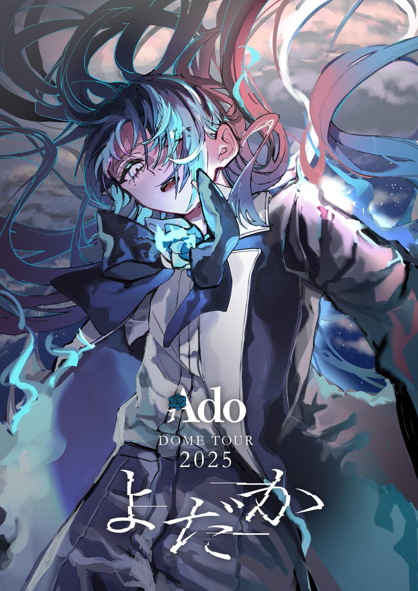 Adoちゃん大好きおばさん (@Adochansukisuki) / Posts / X