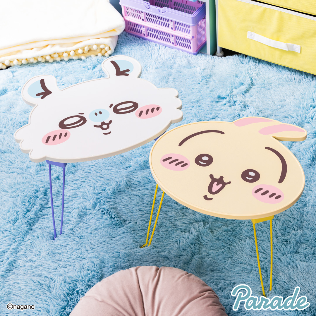 ちいかわ より おかお折りたたみミニテーブル②が プライズで登場