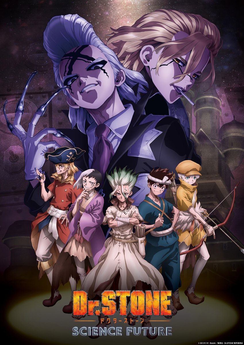 🚀━━━━━━━━━━━━━━━ 📀12月17日(水)発売📀 TVアニメ