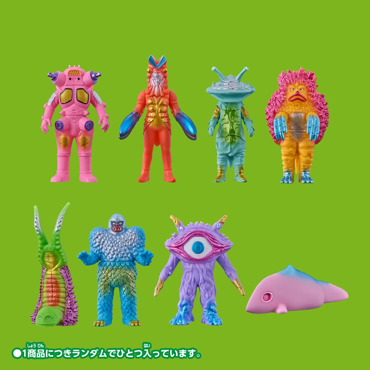ウルトラマン】ウルトラ怪獣ソフビ「KAIJU COLORS」発売決定 価格1,400