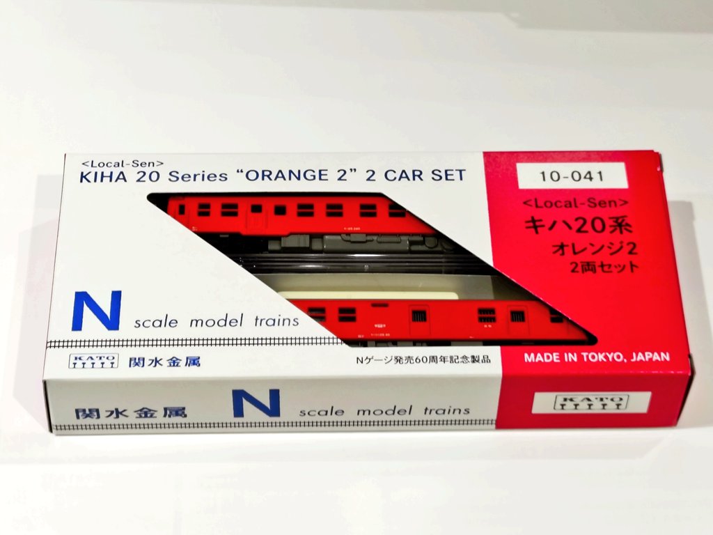 祝🎊Nゲージ生誕60年】 関水金属のたくさんの人が鉄道模型で遊べる