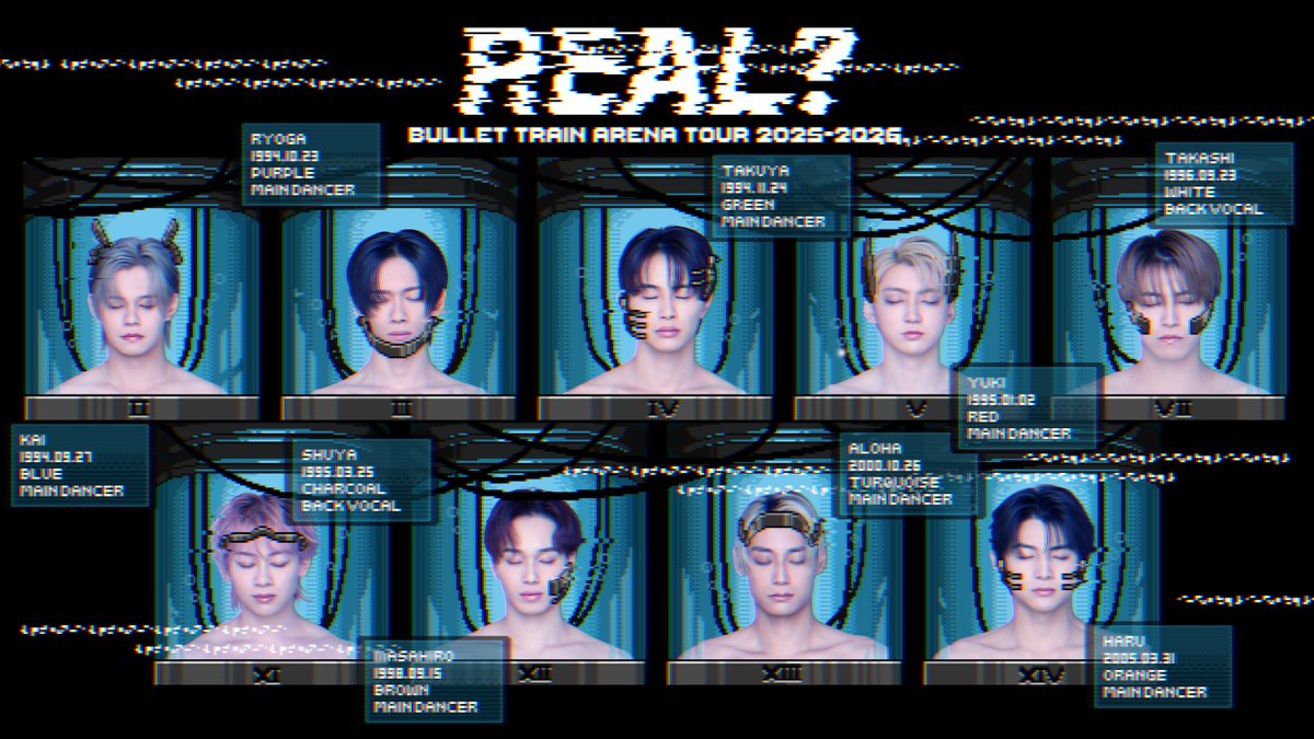 超特急🚄 📢22nd Single『NINE LIVES』9・24発売 📢アリーナツアー