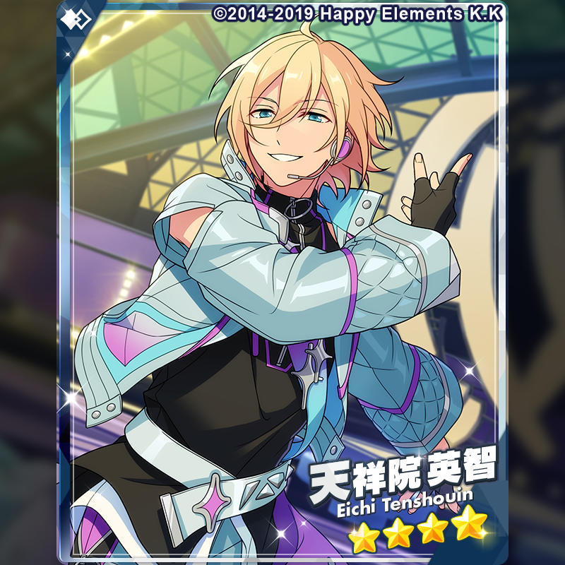 1/2)【スカウト予告】 8月10日 15時〜 『Bright me up!!スカウト Stage