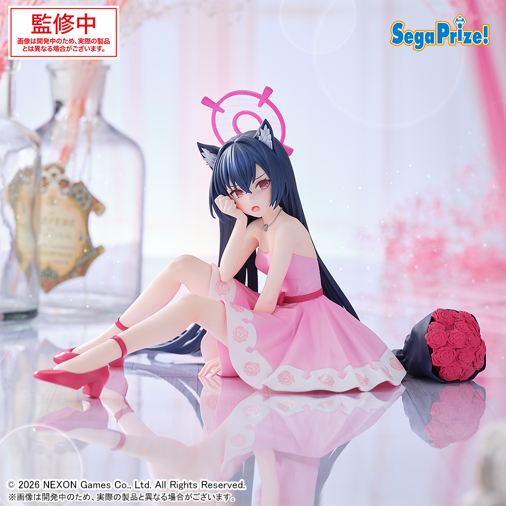 2026 #セガプライズ 新作速報】 ブルーアーカイブ 🔷Yumemirize