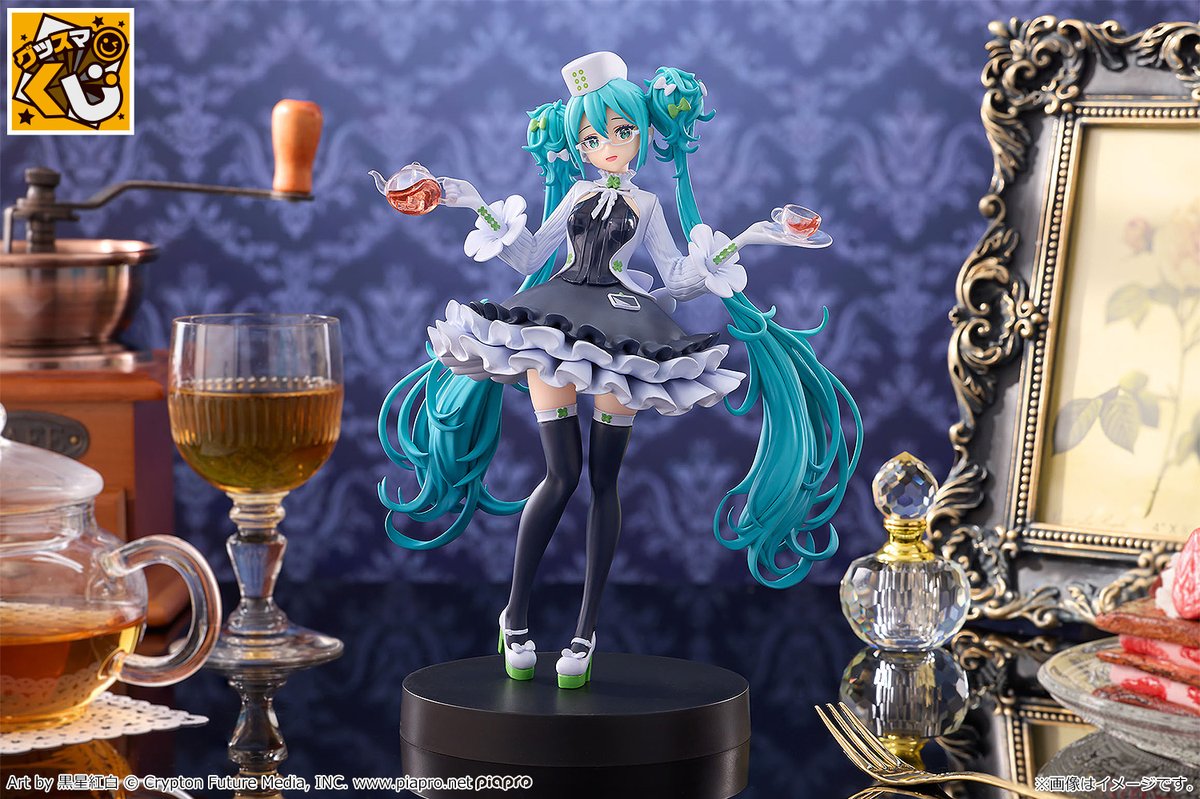グッスマくじ 初音ミク ラスト賞（イトーヨーカドー限定）＆B賞＆D賞
