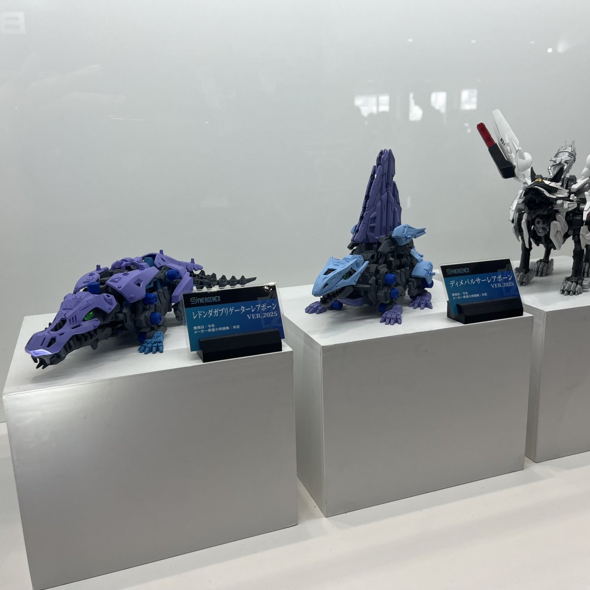 明日から東京ビッグサイトで一般公開される東京おもちゃショーにて