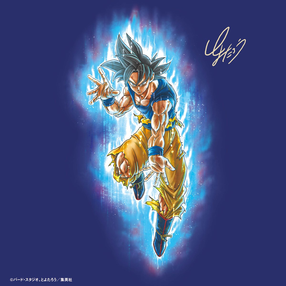 ドラゴンボール超連載100話記念／ ドラゴンボール レジェンズ連動企画