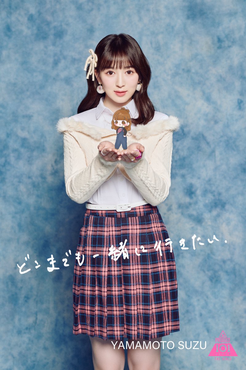 FINALIST *໒꒱⋆ ┊✧ 山本すず ( #YAMAMOTOSUZU ） ✧┊ 1PICKは