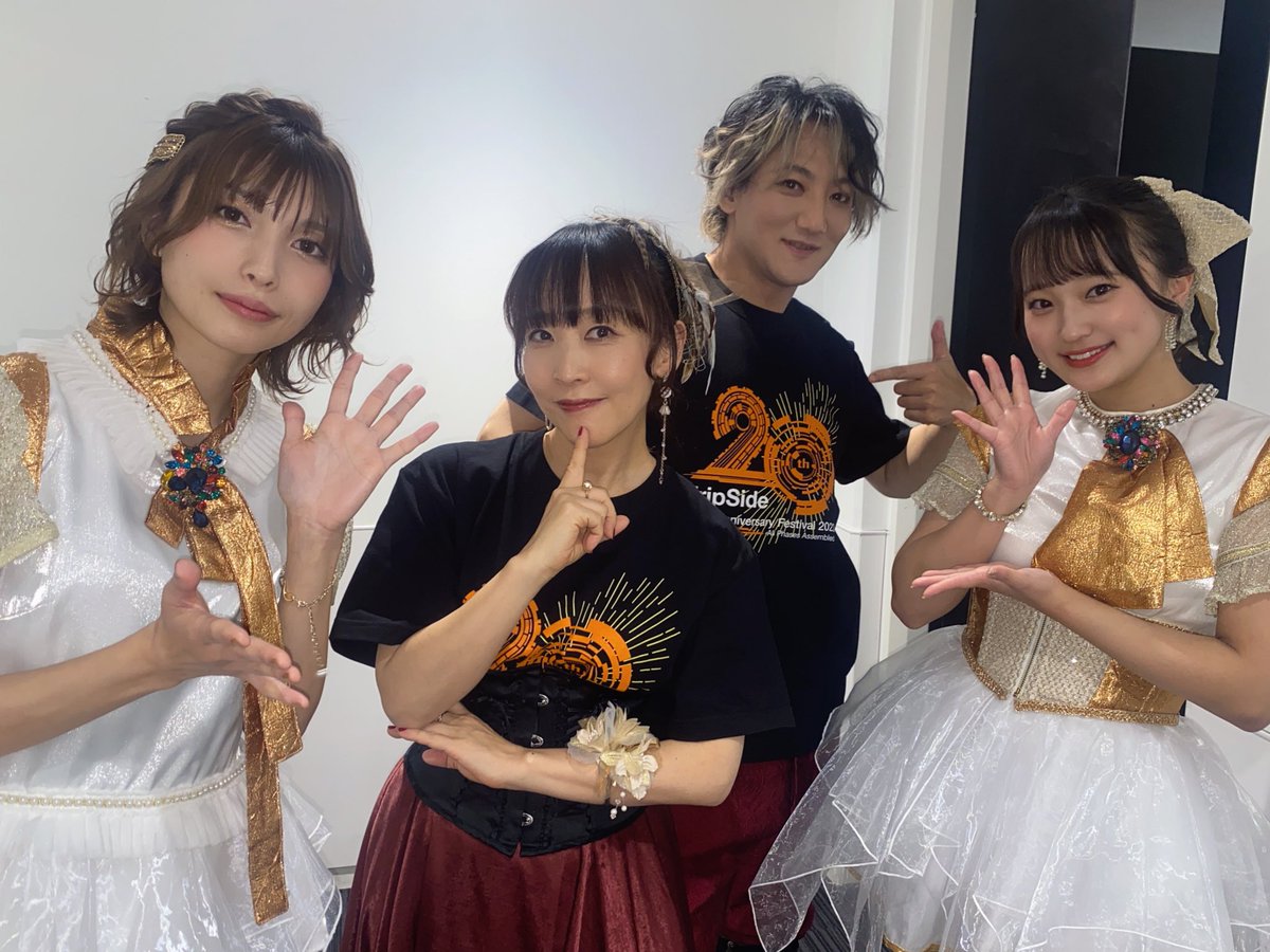 fripSide 20周年フェスにて 1期 naoさん✨️ 2期 南條愛乃さん✨️ 4期