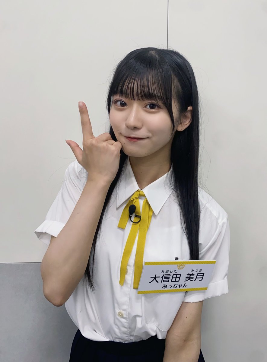 ≒JOY初の冠特番配信 「 #フライングジョイ」をご覧いただきありがとう