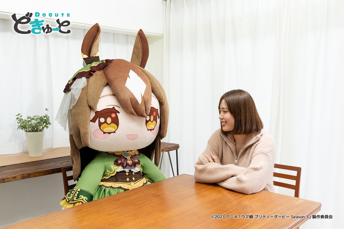 ウマ娘』のキタサンブラックとサトノダイヤモンドの超特大ぬいぐるみ
