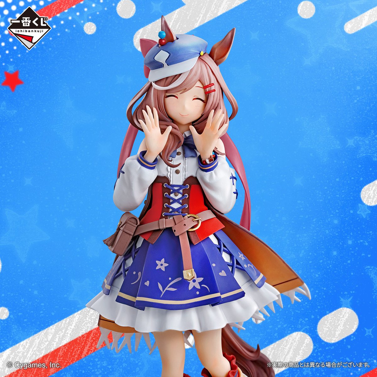 本日より順次発売🎉✨ 『#一番くじ #ウマ娘 プリティーダービー 8弾
