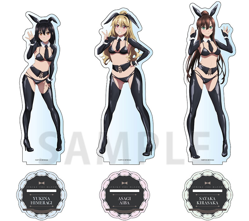 入荷情報】 ストライク・ザ・ブラッドFINAL デカアクリルスタンド 逆