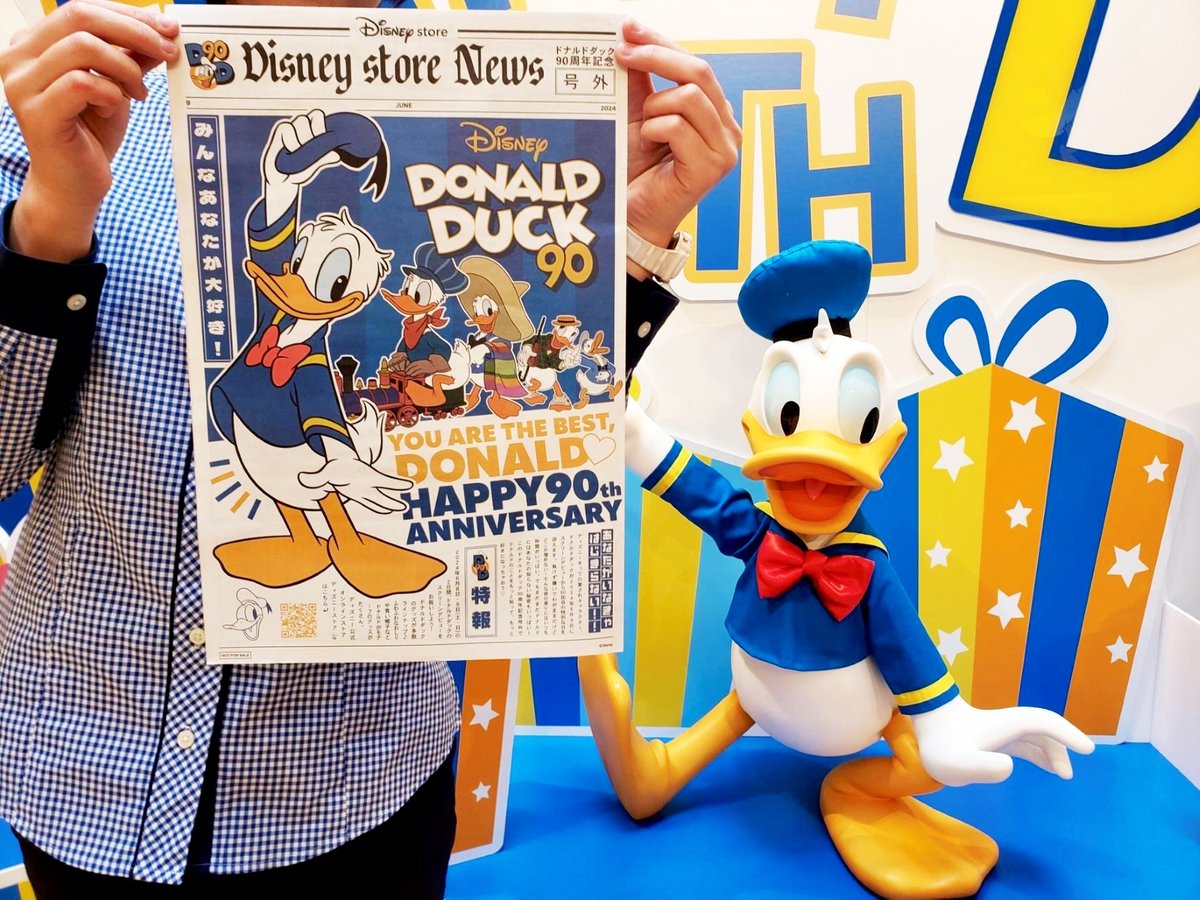 ドナルドダック スクリーンデビュー90周年 たくさんのお祝いを