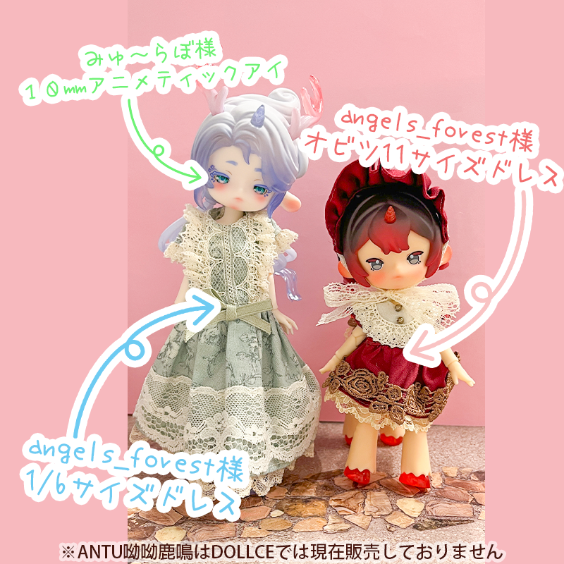 今話題の鹿ティーユちゃんにDOLLCEで販売中のドレスを着てもらいました