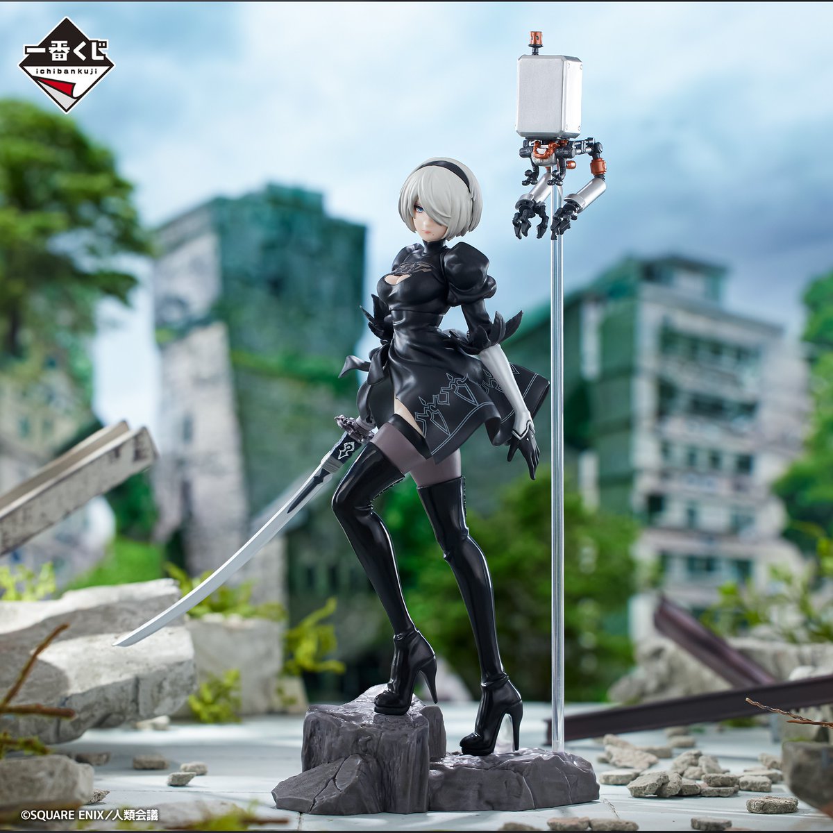 最後の1個を引くと手に入る！ #ラストワン賞 に注目！ ＼ 2B