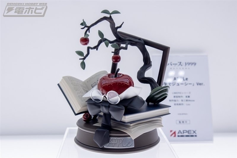 TOYS APEX apple「博学でジューシー」ver リバース:1999