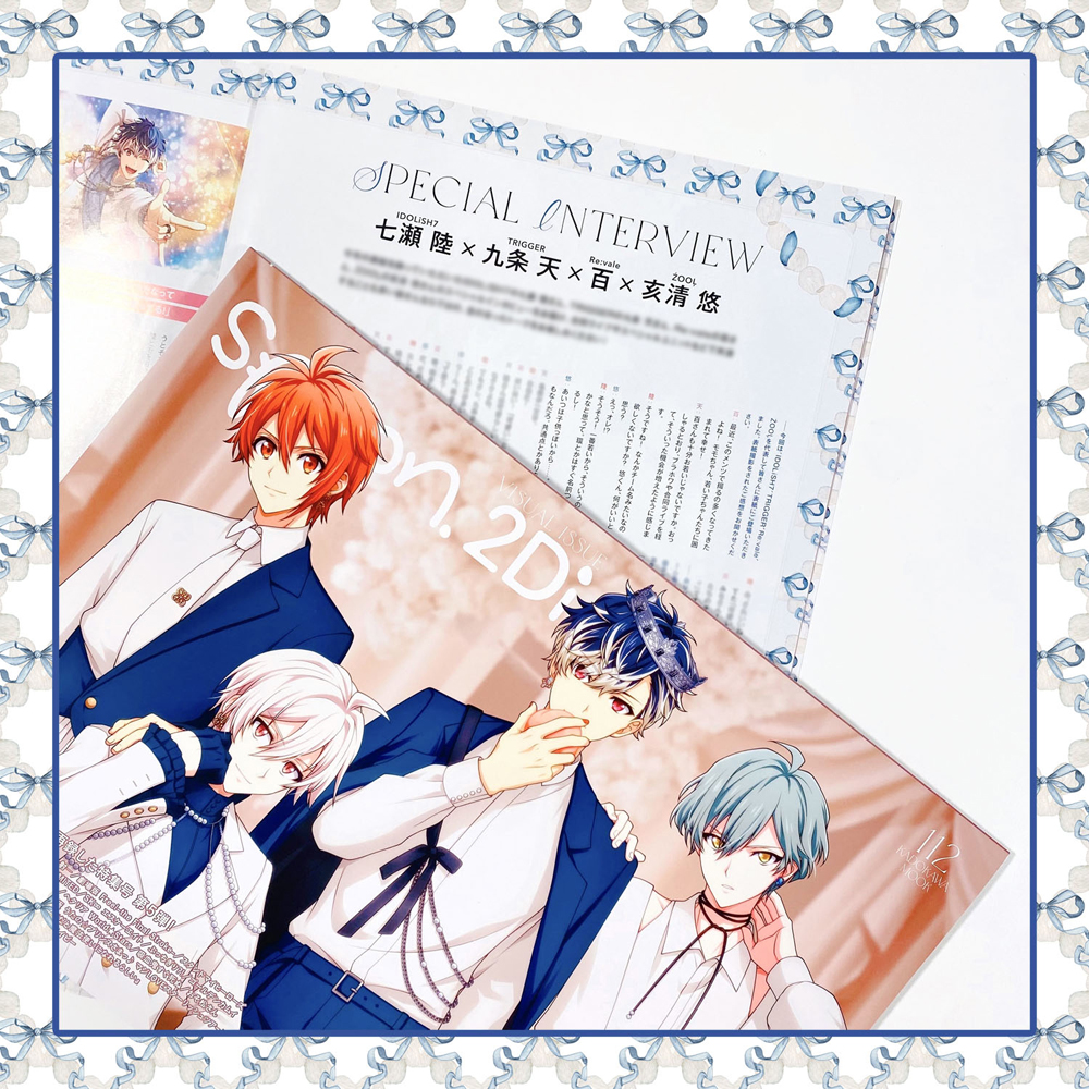 spoon.2Di vol.112 Visual Issue 7/31発売‧₊˚ #アイナナ の特集では