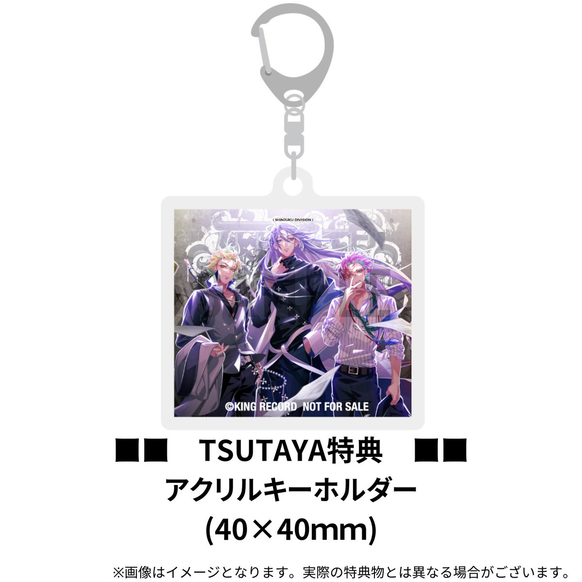 タワーレコードとTSUTAYAの特典紹介📀 ＼ #タワーレコード 特典 「2L判