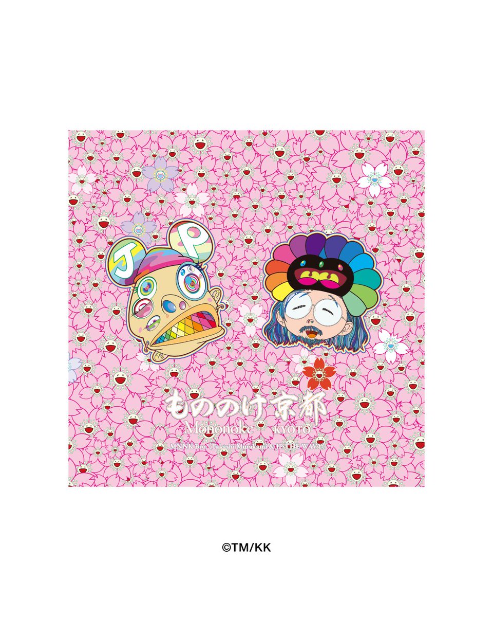 MNNK Bro.(Takashi Murakami & JP THE WAVY) (@Mnnk_bro) / Posts / X
