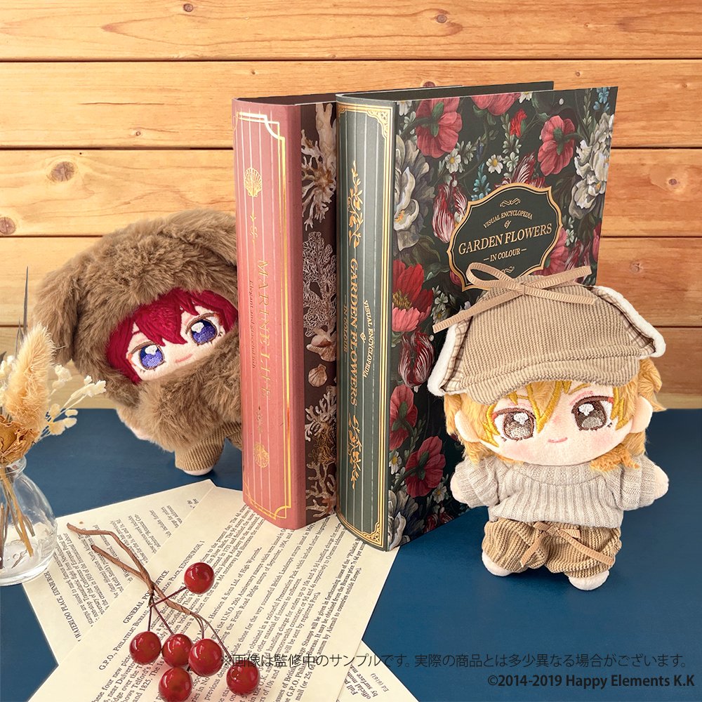 📢 まもなく終了！ ＼ #いつぬい おきがえシリーズ 🧢あったかフライト