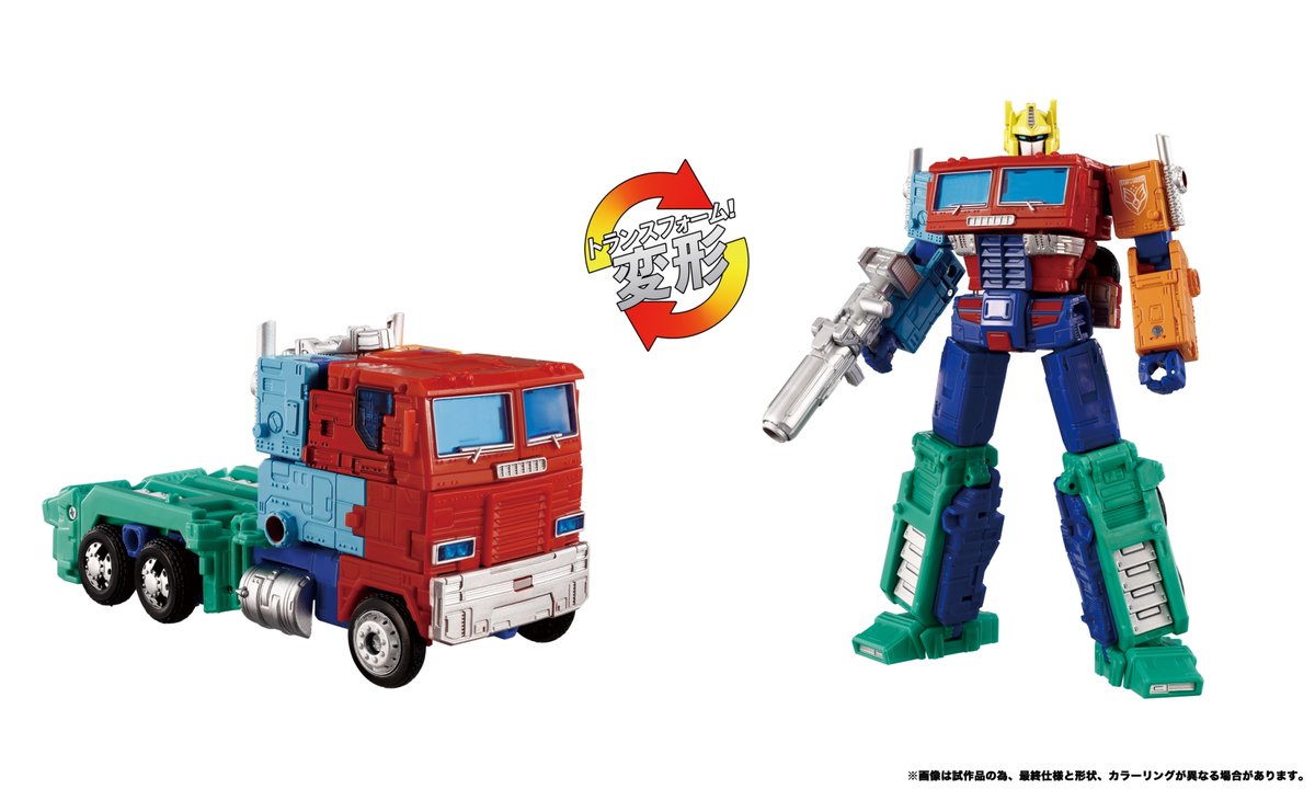 BUMP OF CHICKEN CONVOY】 「BUMP OF CHICKEN CONVOY」は鋭意制作進行