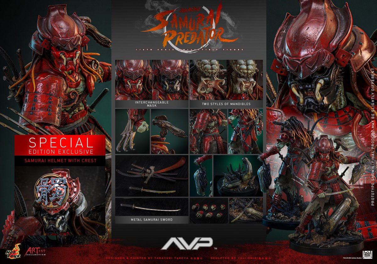 新製品発表】 トイサピエンス限定！ 【アーティスト・コレクション