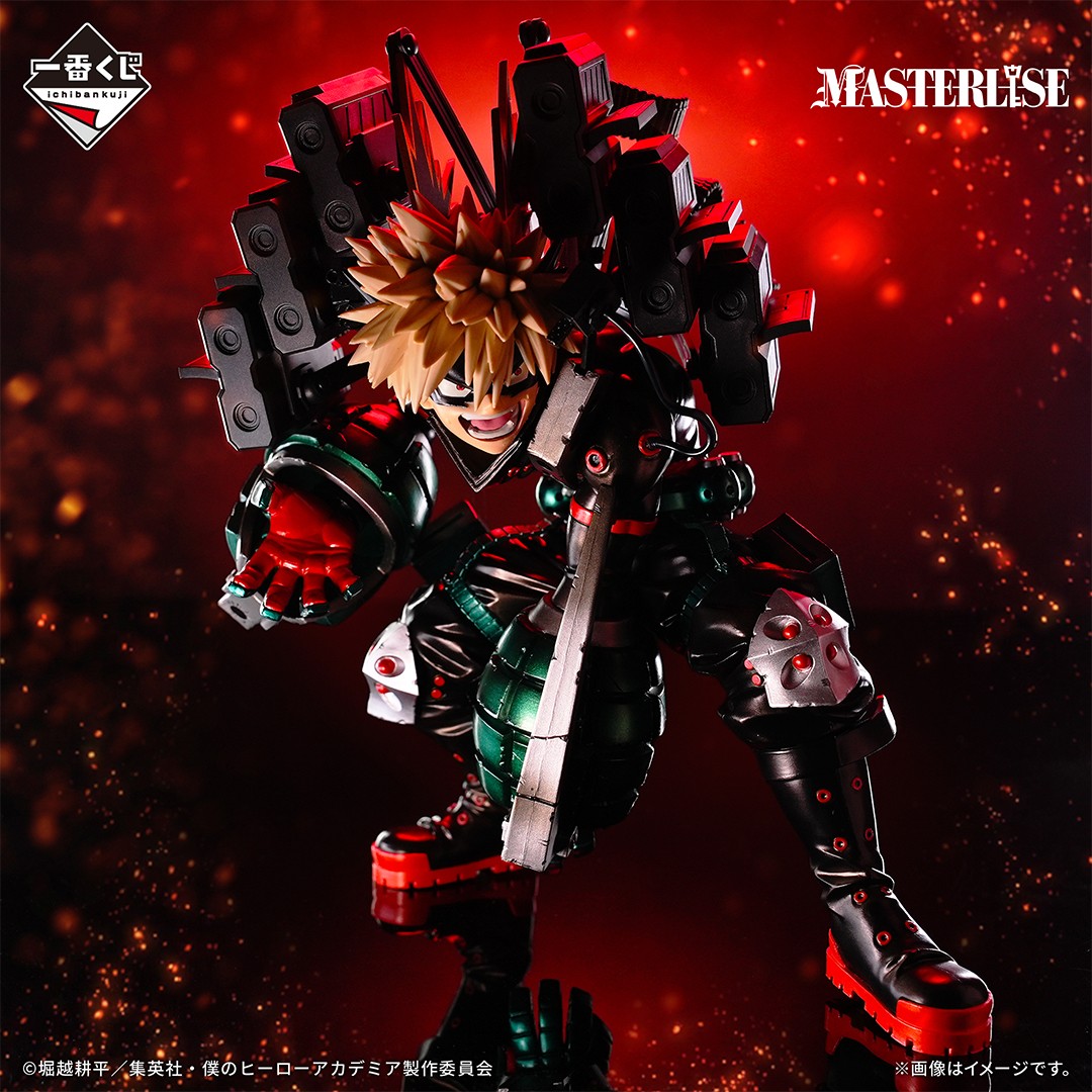 💥ラストワン賞💥 爆豪勝己 MASTERLISE -ストレイフパンツァー- ラスト