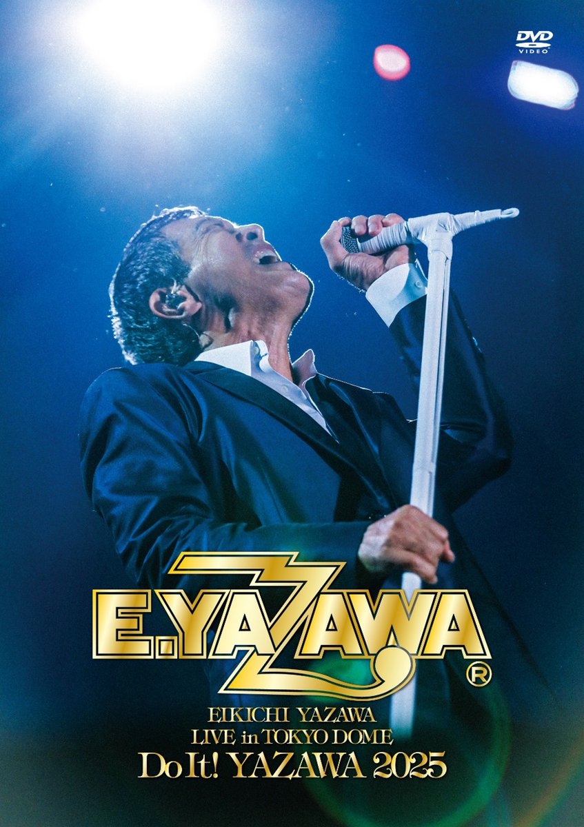 矢沢永吉 公式アカウント (@official_YAZAWA) / Highlights / X