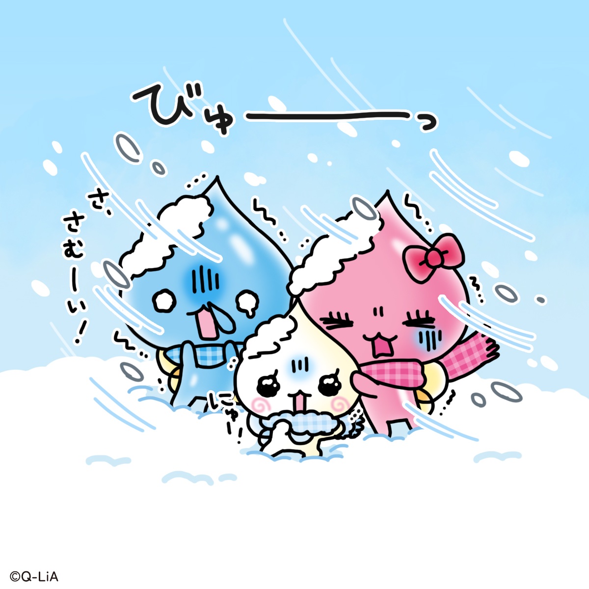 しずくちゃん【公式】 (@shizukuchan0429) / Posts / X