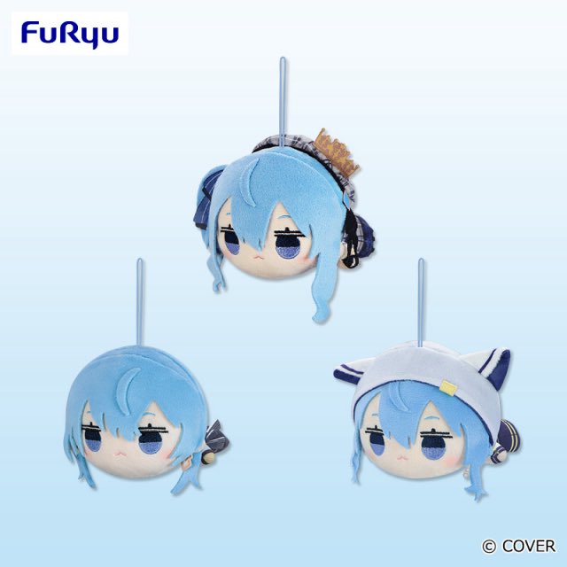 ✨新グッズ情報／ ☄️#星街すいせい FURYUプライズグッズ ✓パペット